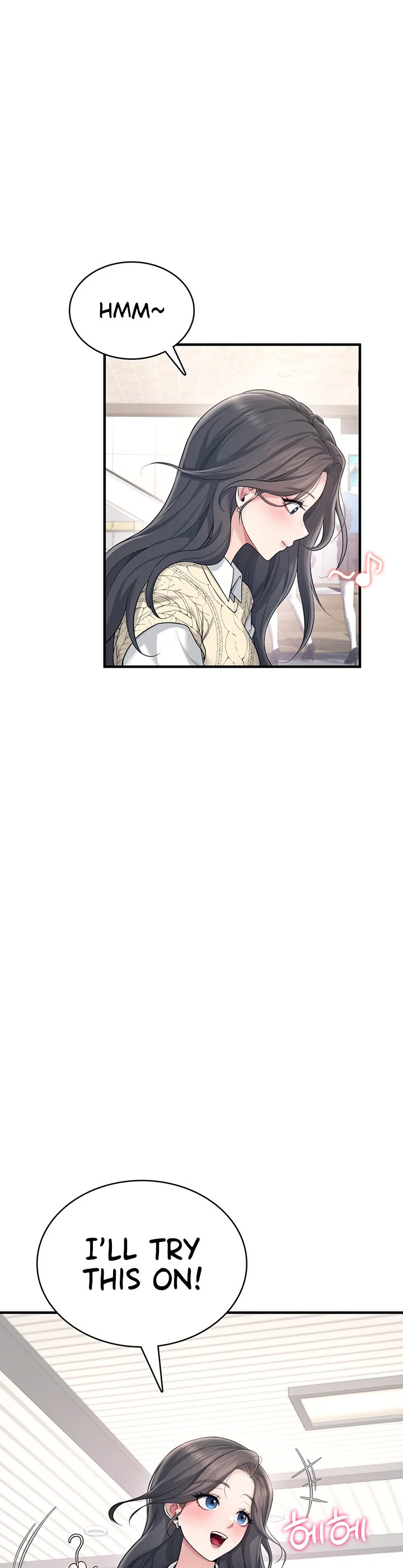 Wireless Onahole Chapter 27 page 14