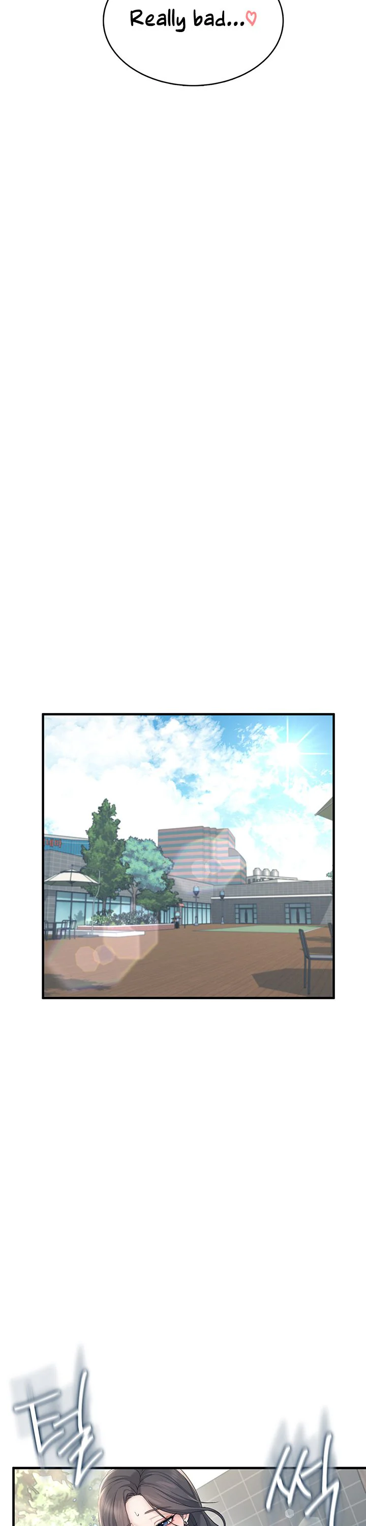 Wireless Onahole Chapter 27 page 34