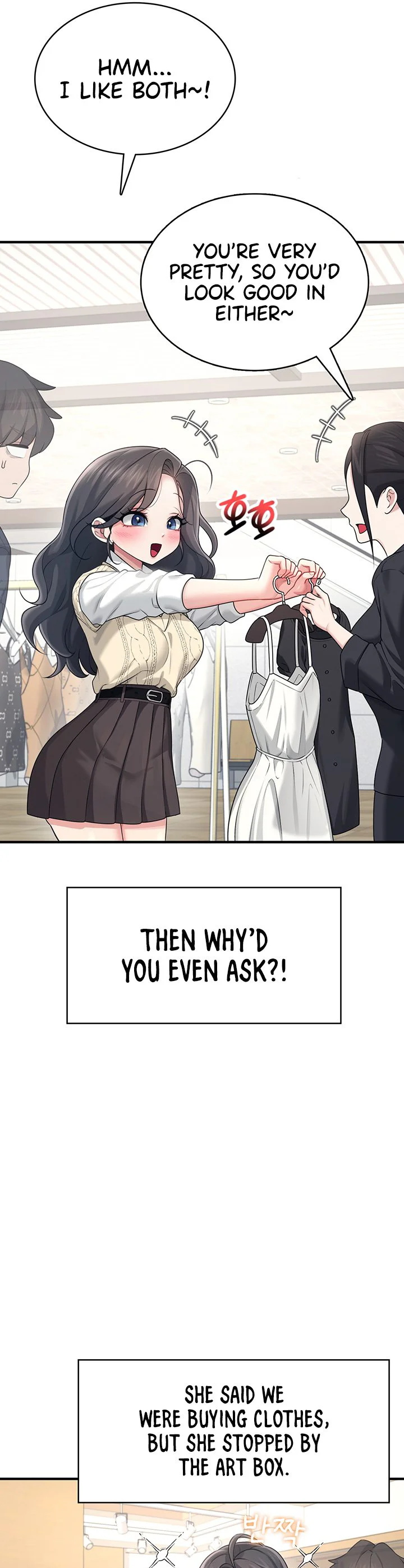 Wireless Onahole Chapter 27 page 12