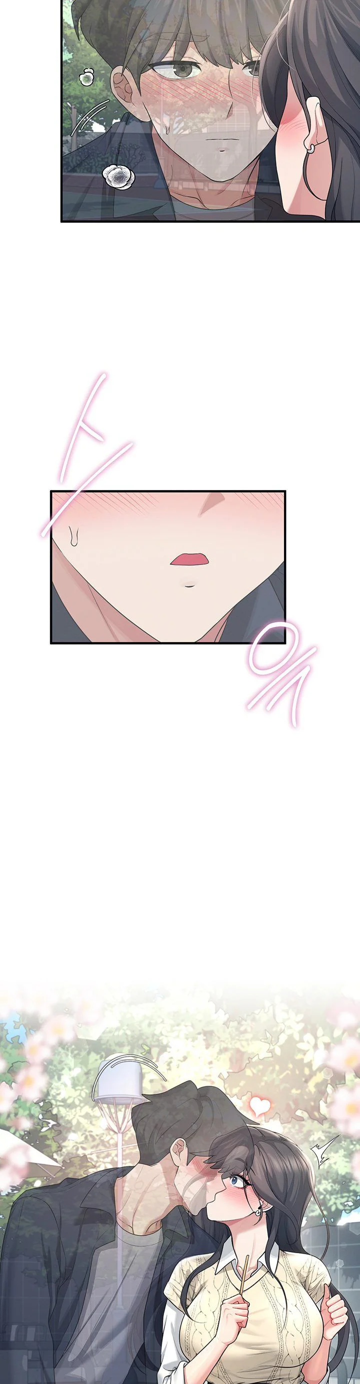 Wireless Onahole Chapter 27 page 48