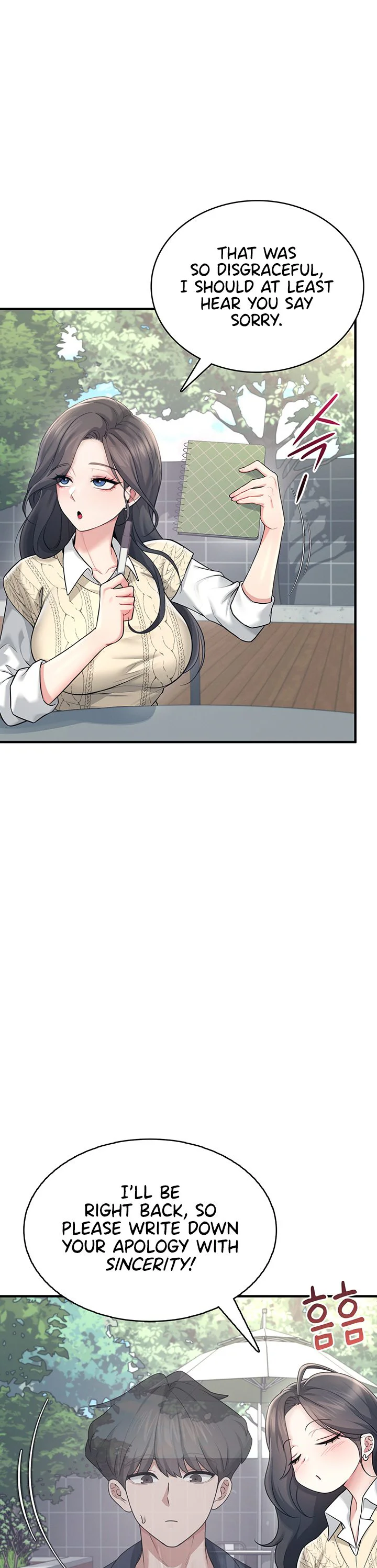 Wireless Onahole Chapter 27 page 37