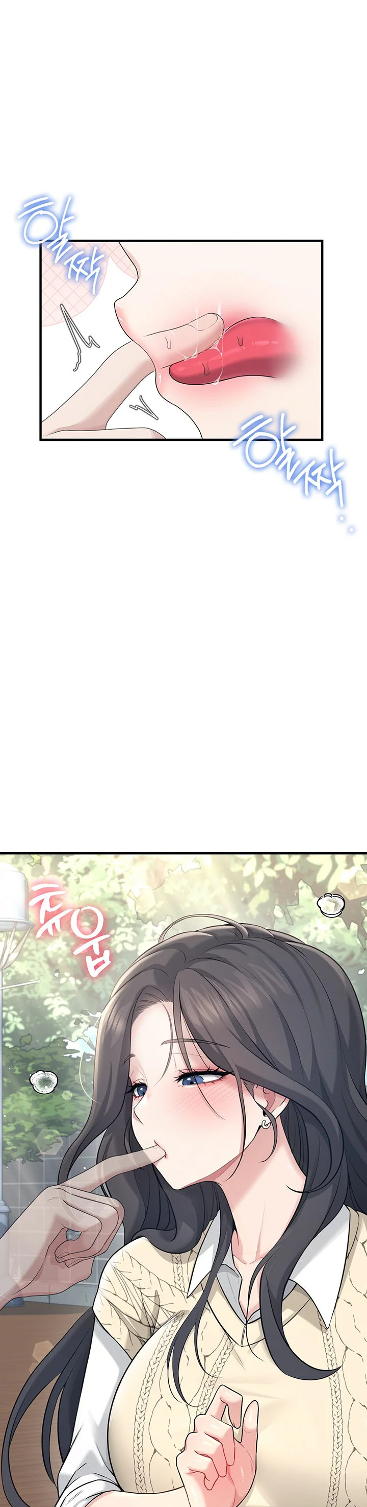 Wireless Onahole Chapter 27 page 44