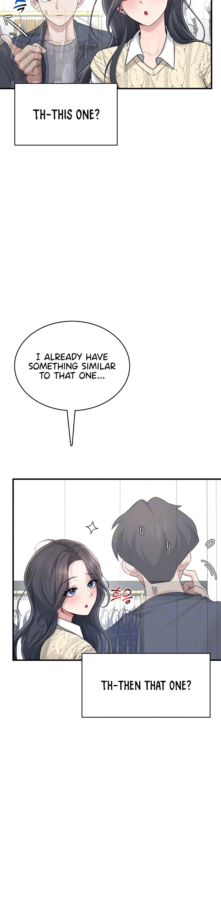 Wireless Onahole Chapter 27 page 11