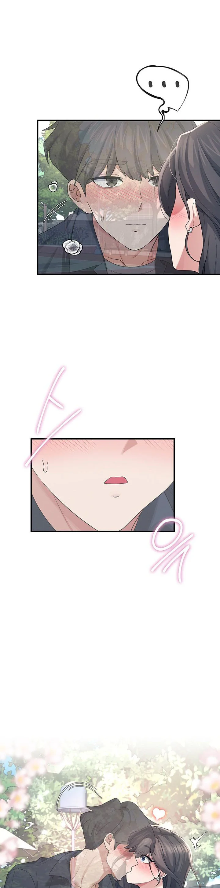 Wireless Onahole Chapter 28 page 4