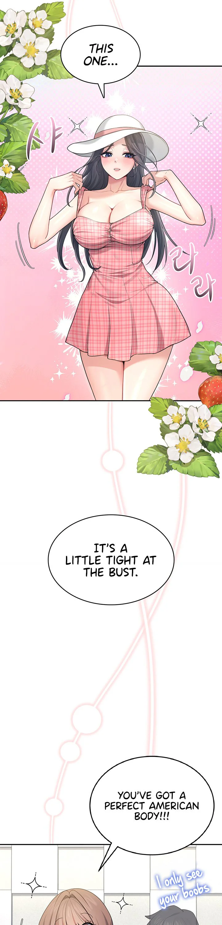 Wireless Onahole Chapter 28 page 22