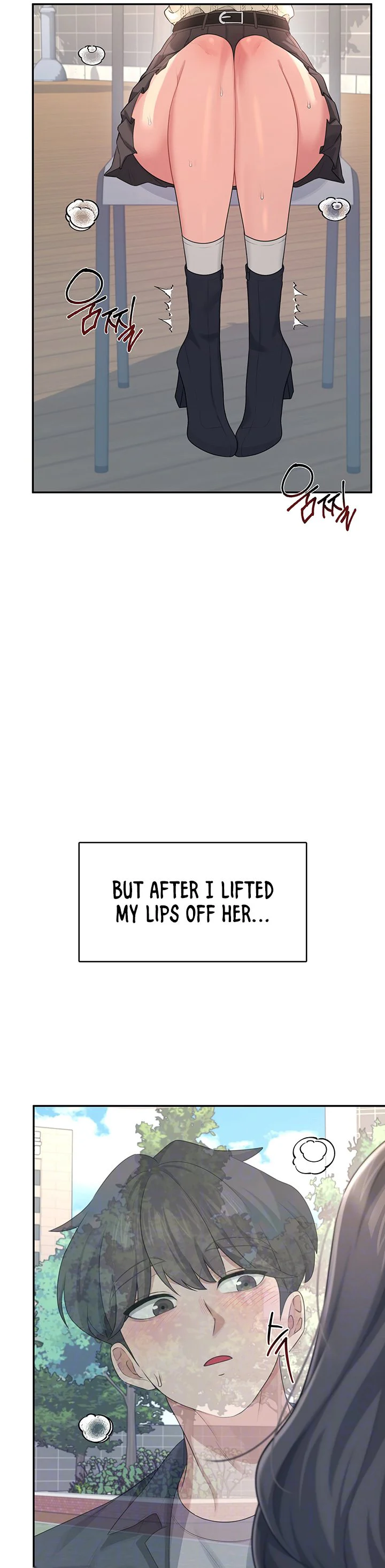Wireless Onahole Chapter 28 page 7