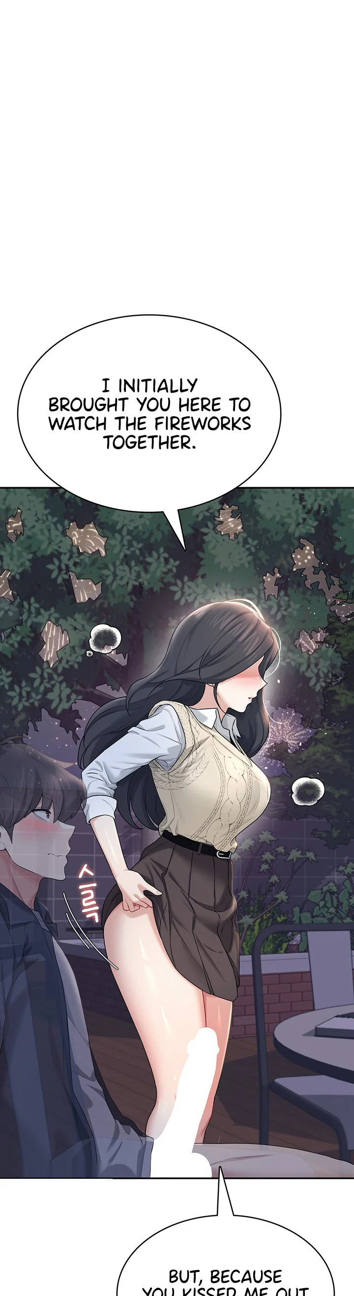 Wireless Onahole Chapter 28 page 48
