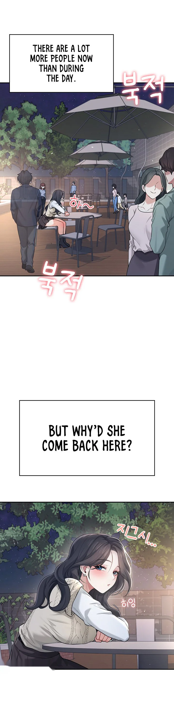 Wireless Onahole Chapter 28 page 27