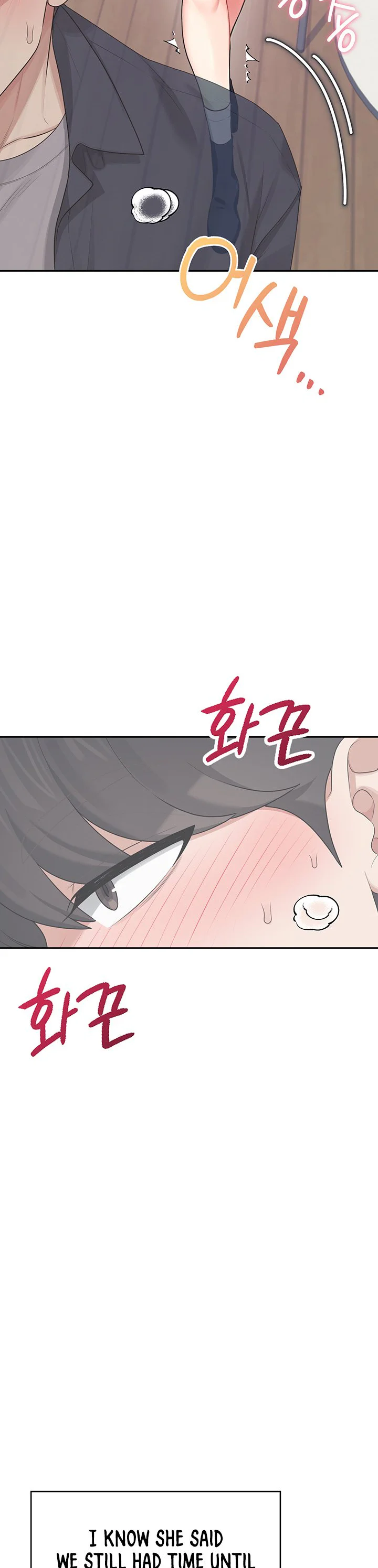 Wireless Onahole Chapter 28 page 19