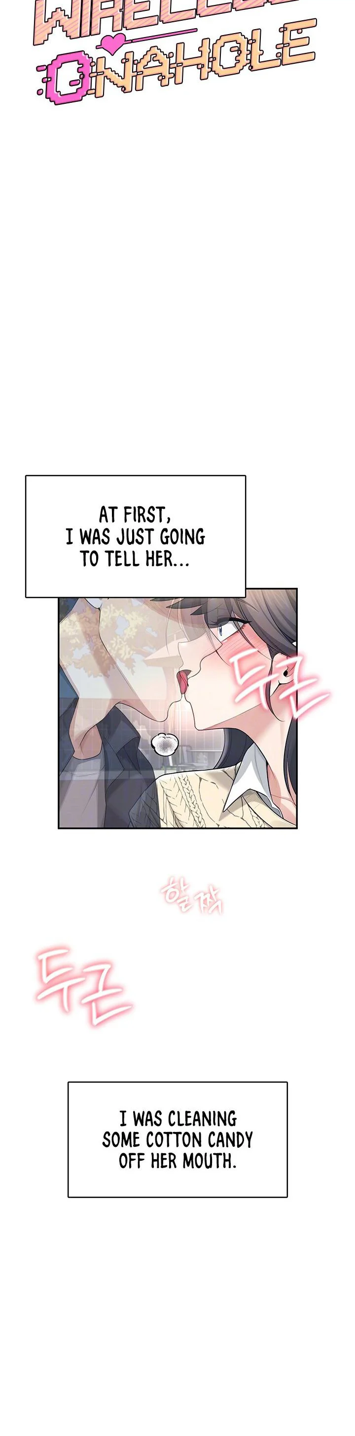 Wireless Onahole Chapter 28 page 6