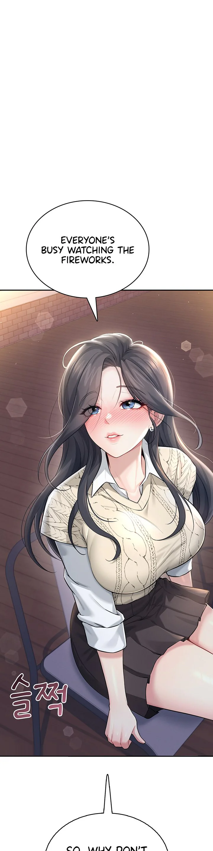 Wireless Onahole Chapter 28 page 39