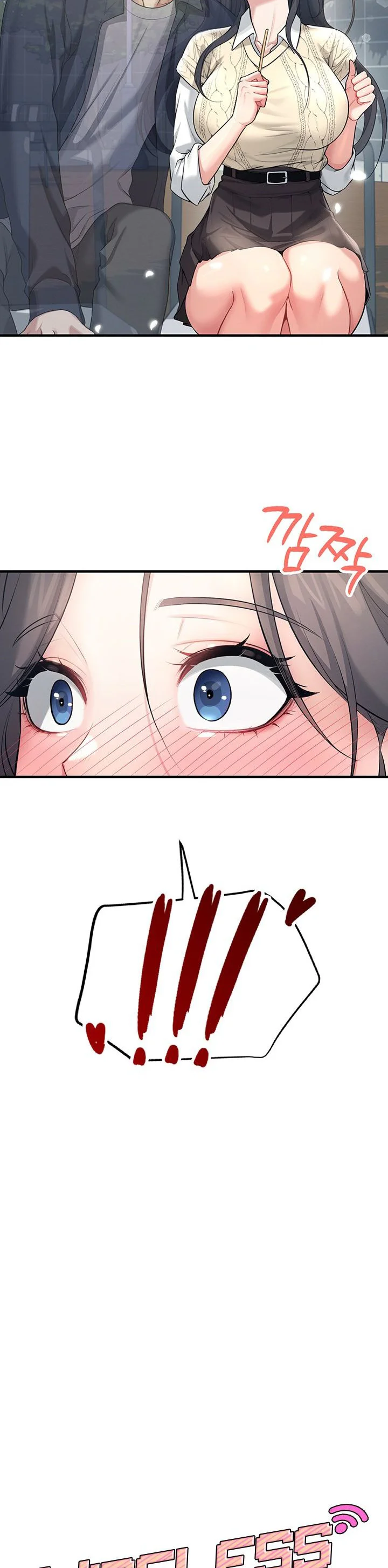 Wireless Onahole Chapter 28 page 5