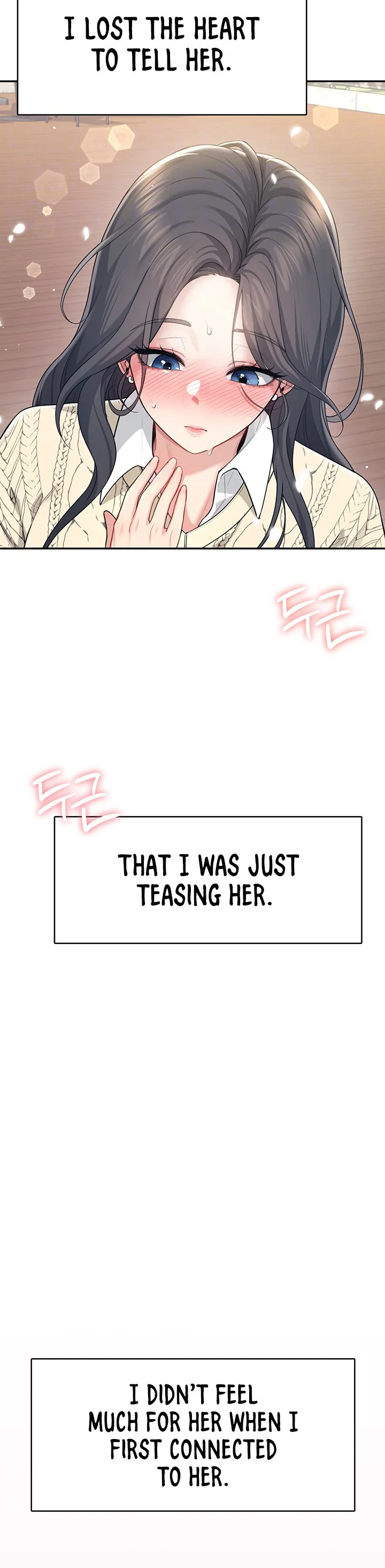 Wireless Onahole Chapter 28 page 9