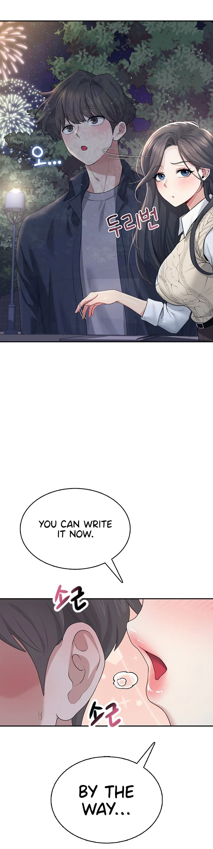 Wireless Onahole Chapter 28 page 38