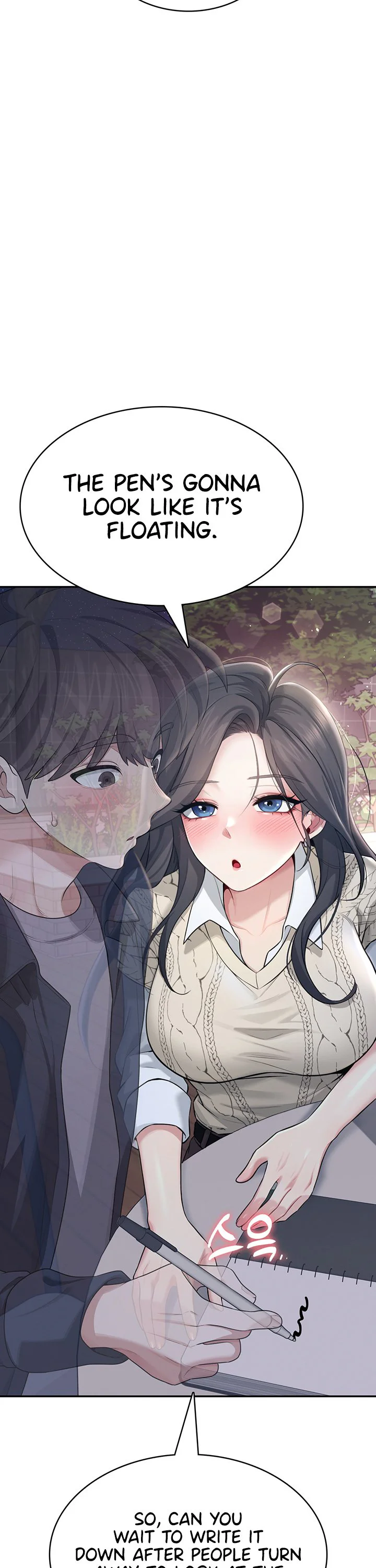 Wireless Onahole Chapter 28 page 34