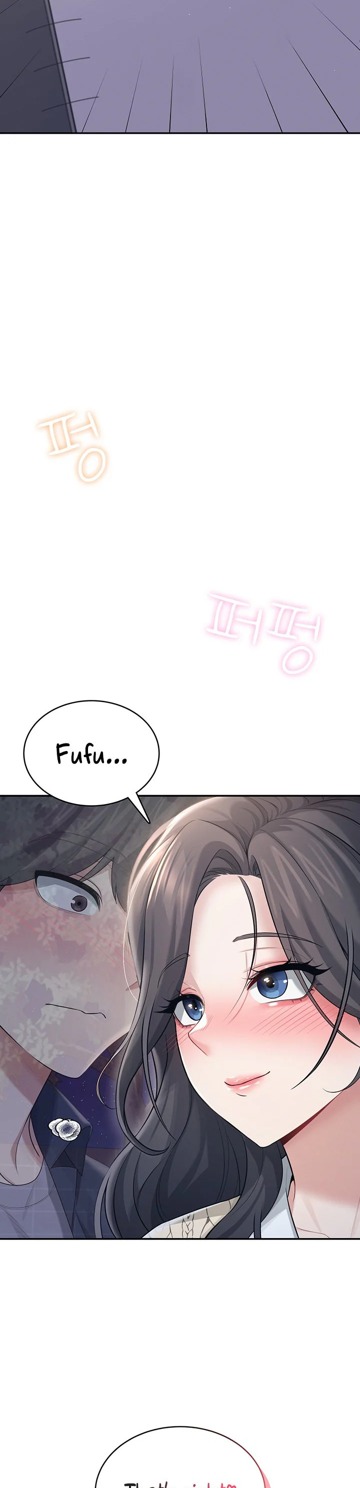 Wireless Onahole Chapter 28 page 44