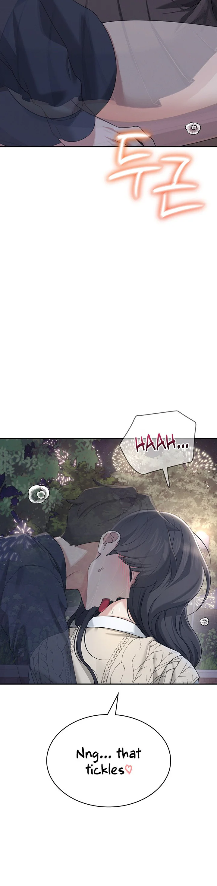 Wireless Onahole Chapter 29 page 24