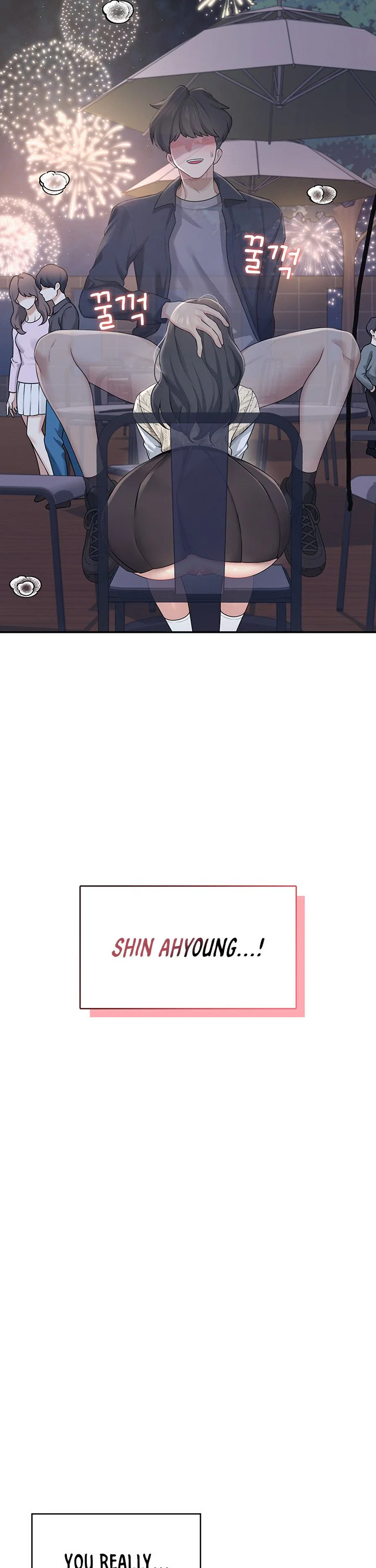 Wireless Onahole Chapter 29 page 49