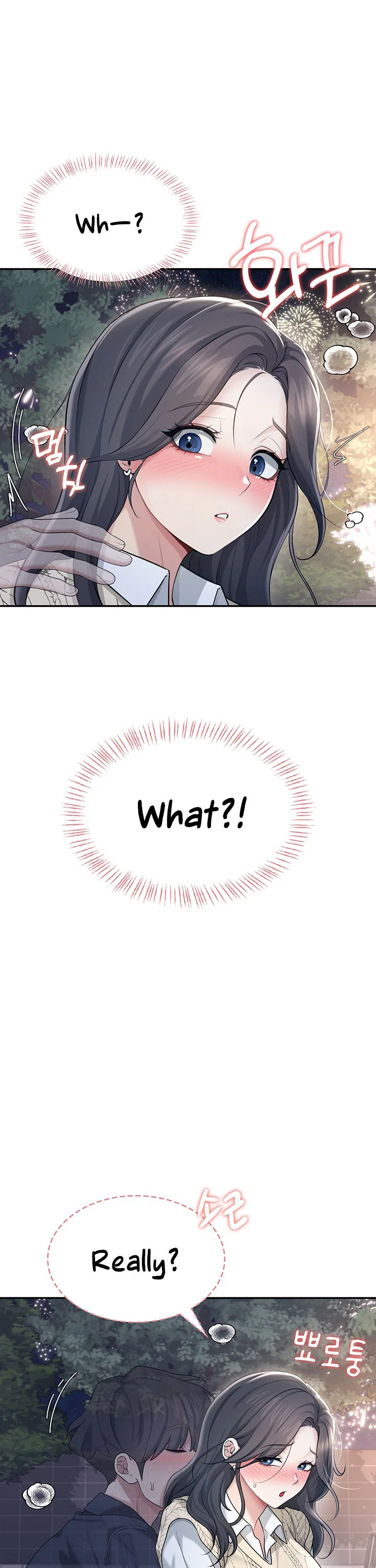 Wireless Onahole Chapter 29 page 37