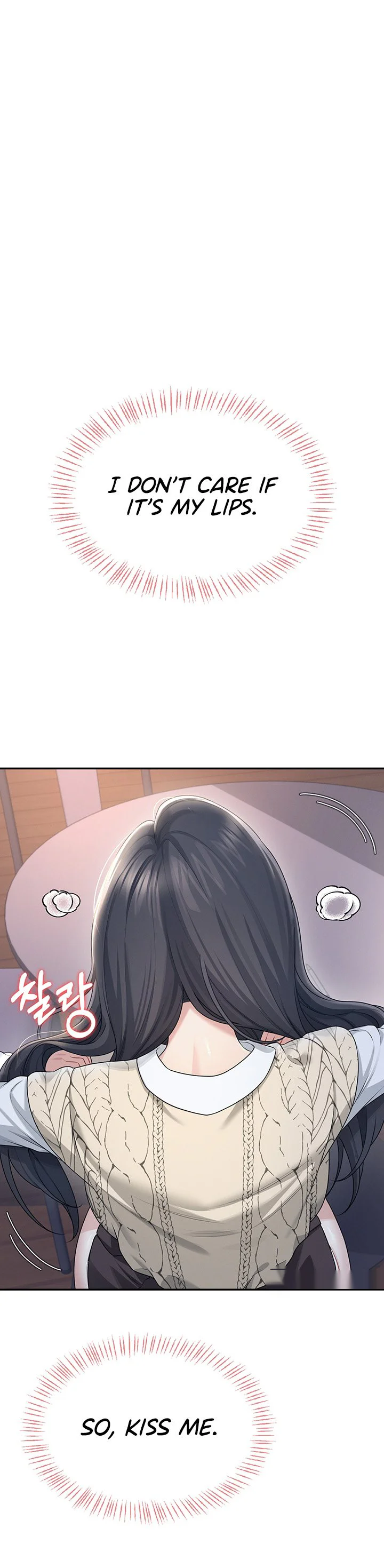 Wireless Onahole Chapter 29 page 22