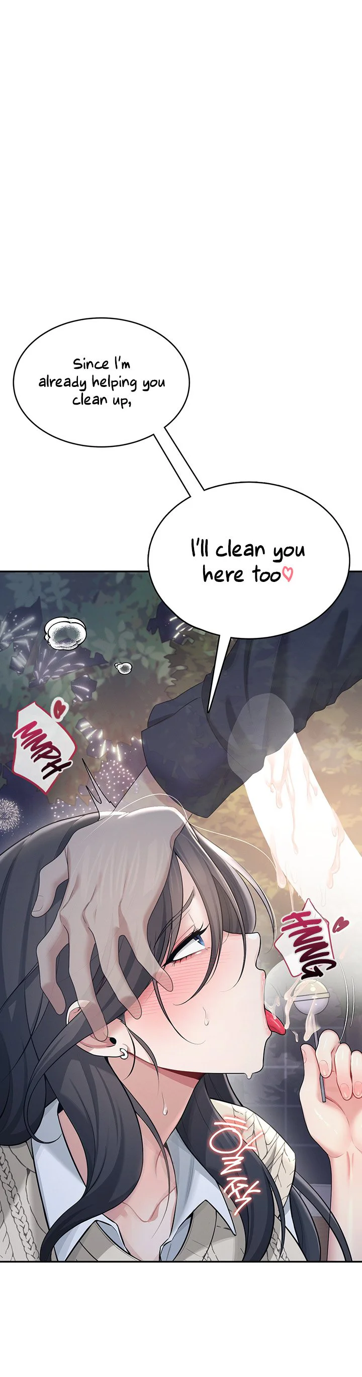 Wireless Onahole Chapter 29 page 42