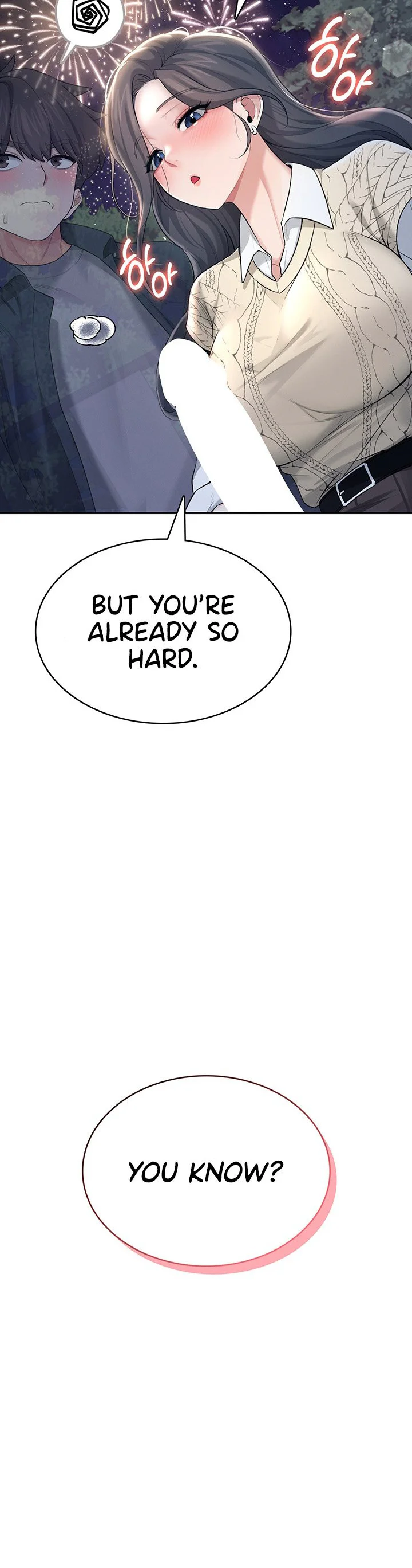 Wireless Onahole Chapter 29 page 6