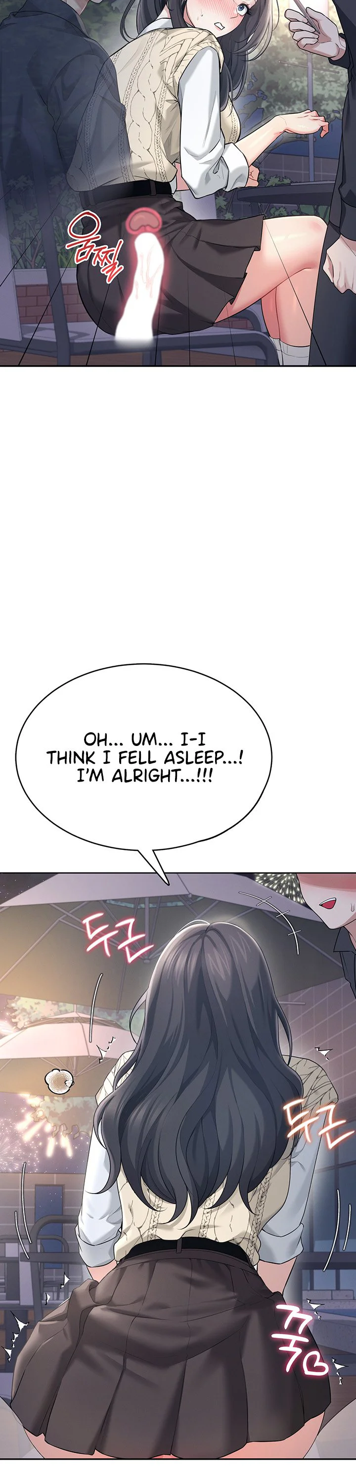 Wireless Onahole Chapter 29 page 31