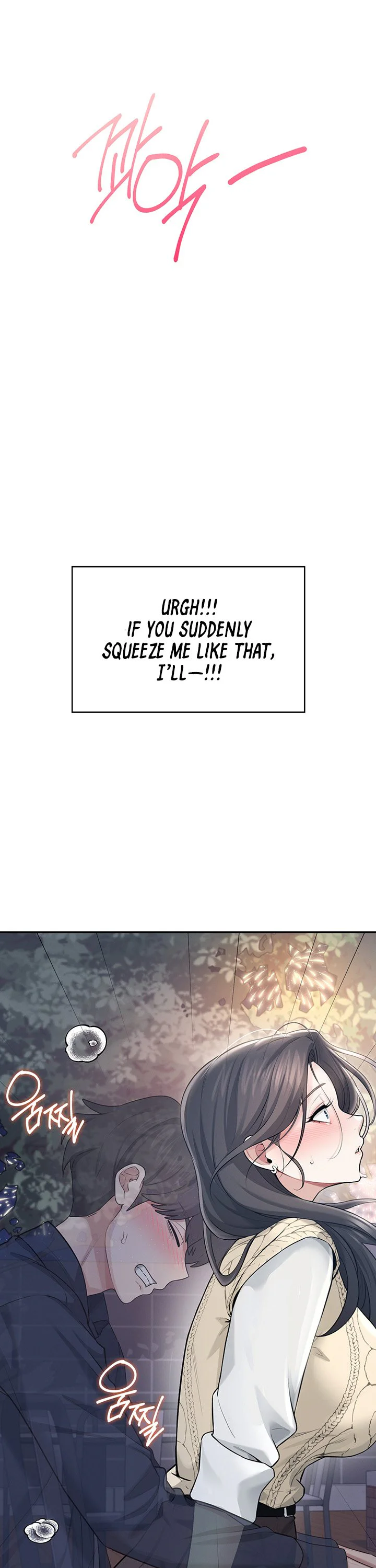 Wireless Onahole Chapter 29 page 32
