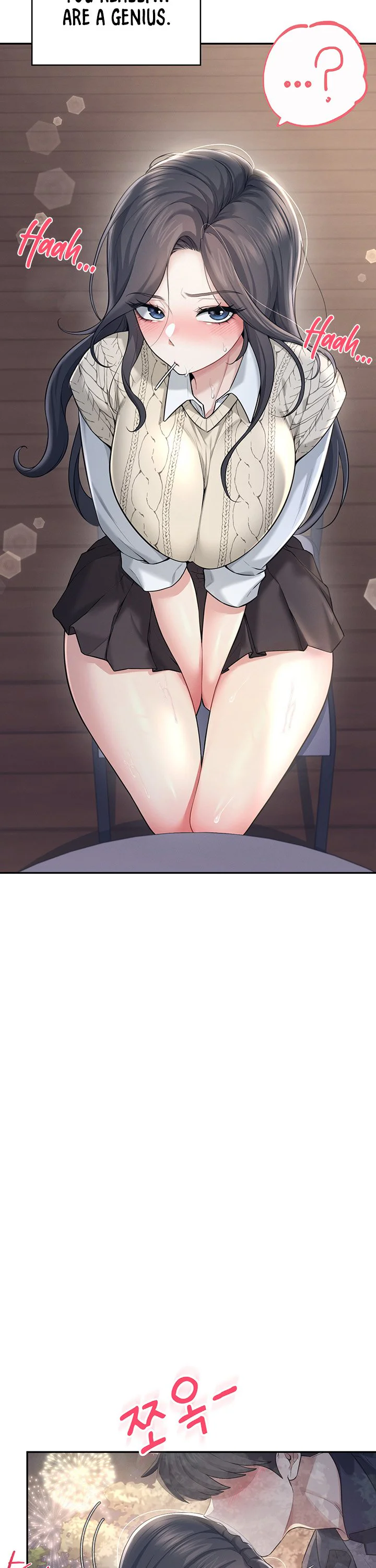 Wireless Onahole Chapter 29 page 50