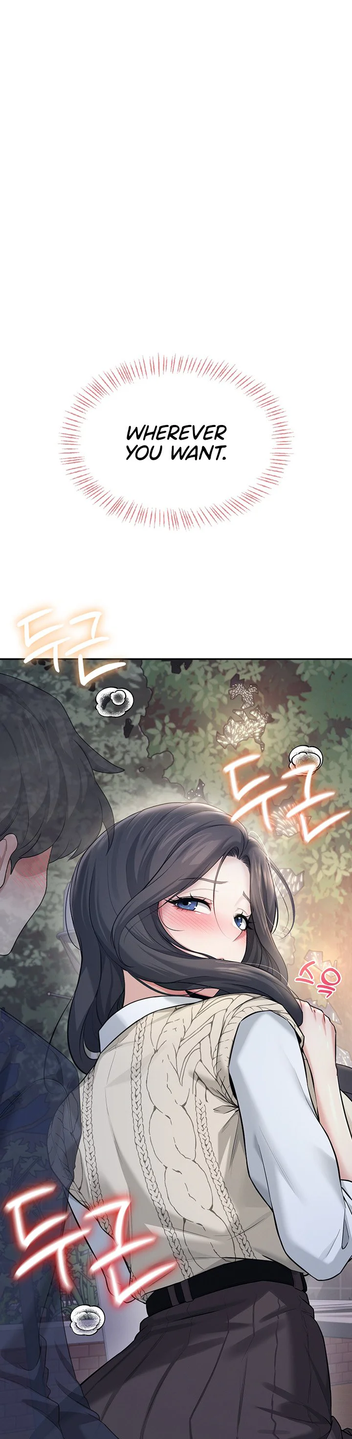 Wireless Onahole Chapter 29 page 23