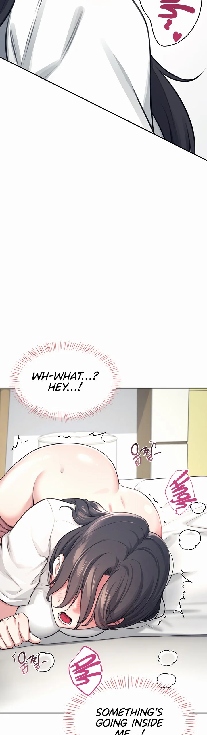 Wireless Onahole Chapter 3 page 29