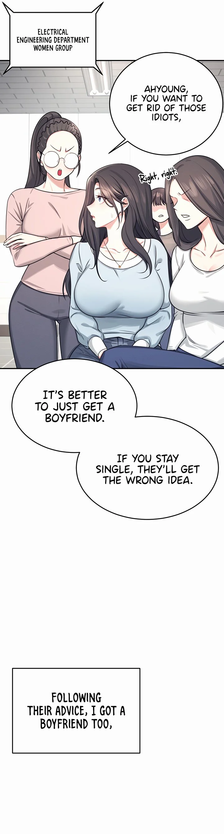 Wireless Onahole Chapter 3 page 12