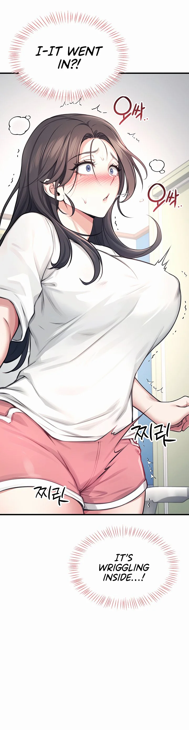 Wireless Onahole Chapter 3 page 22