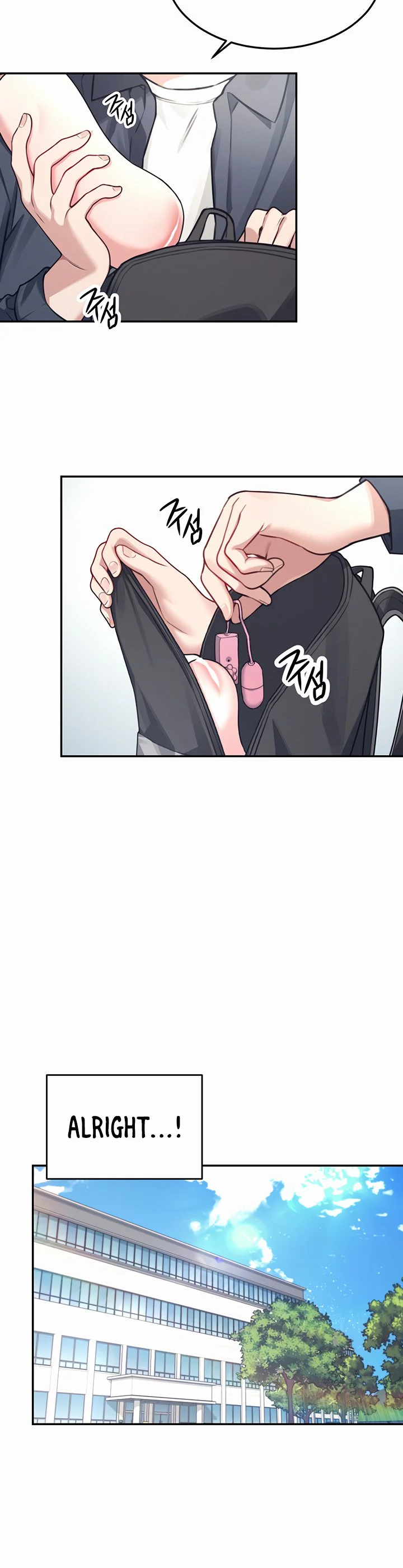 Wireless Onahole Chapter 3 page 61