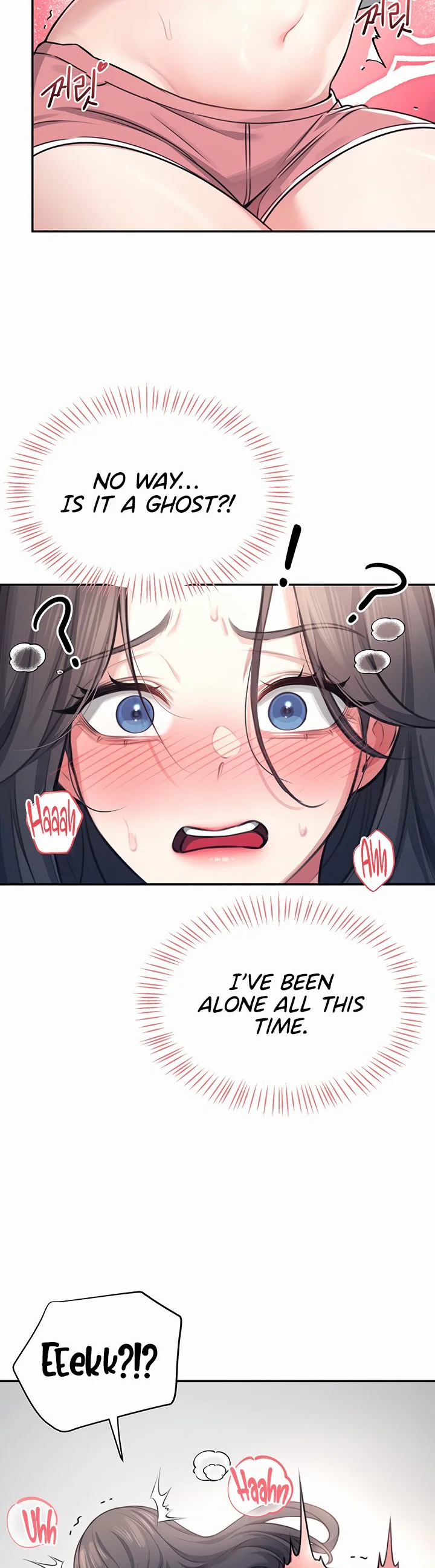 Wireless Onahole Chapter 3 page 19