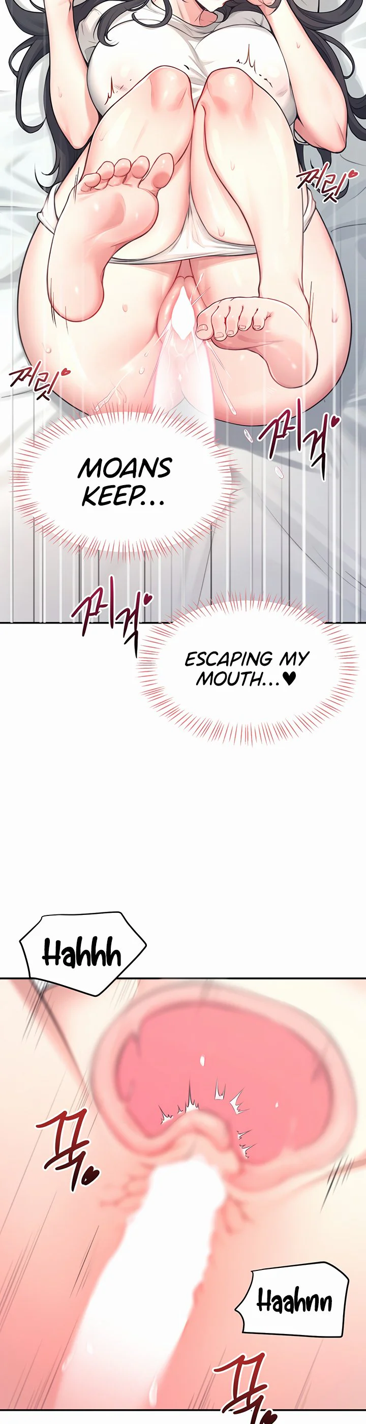Wireless Onahole Chapter 3 page 39