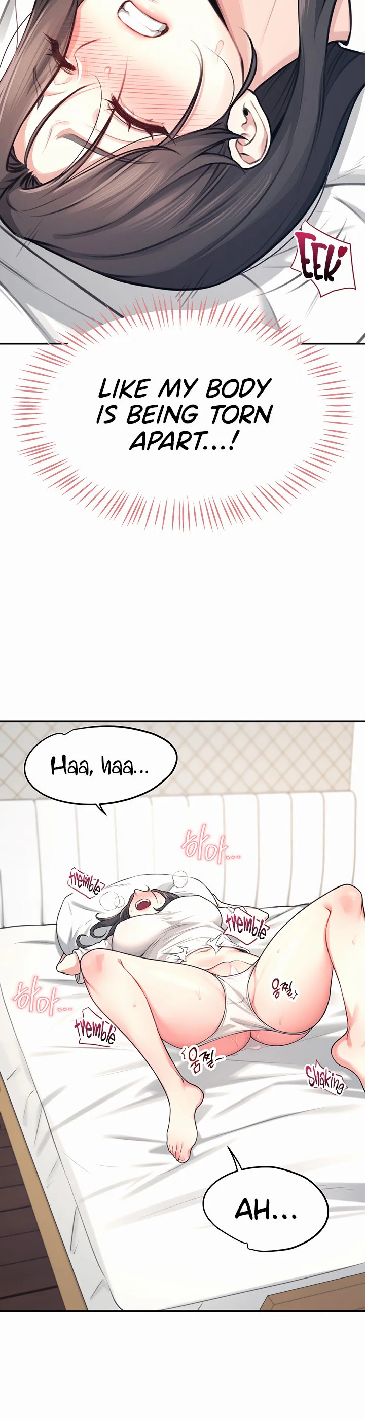 Wireless Onahole Chapter 3 page 41