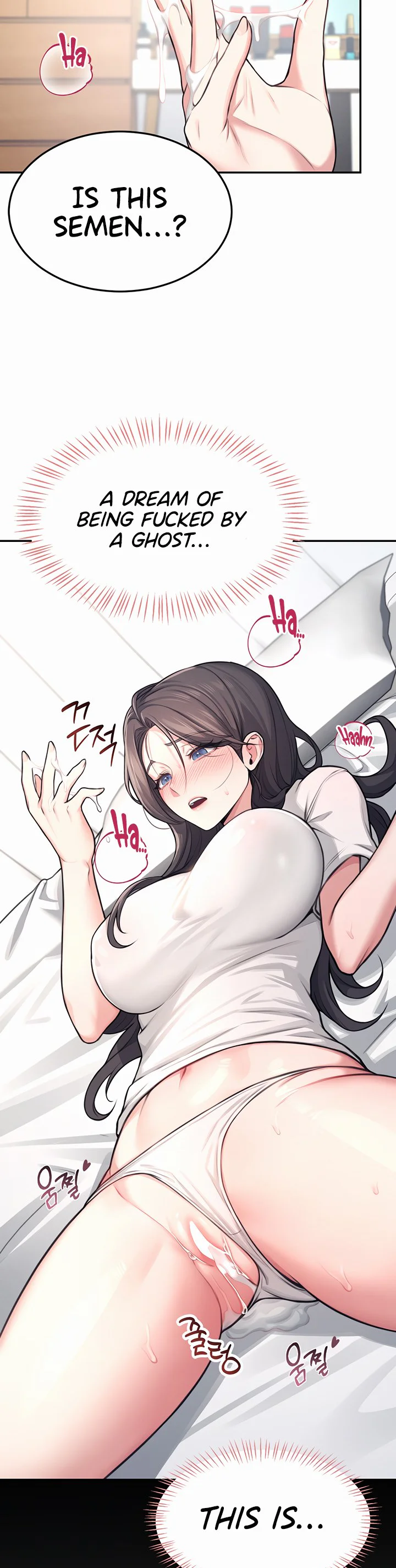 Wireless Onahole Chapter 3 page 49