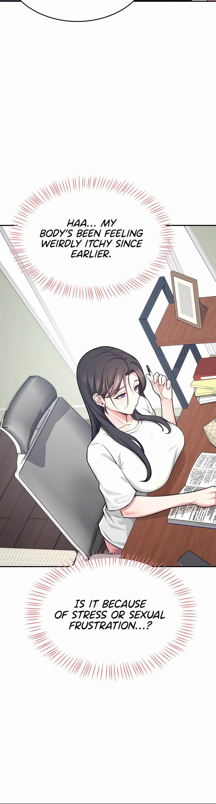 Wireless Onahole Chapter 3 page 16