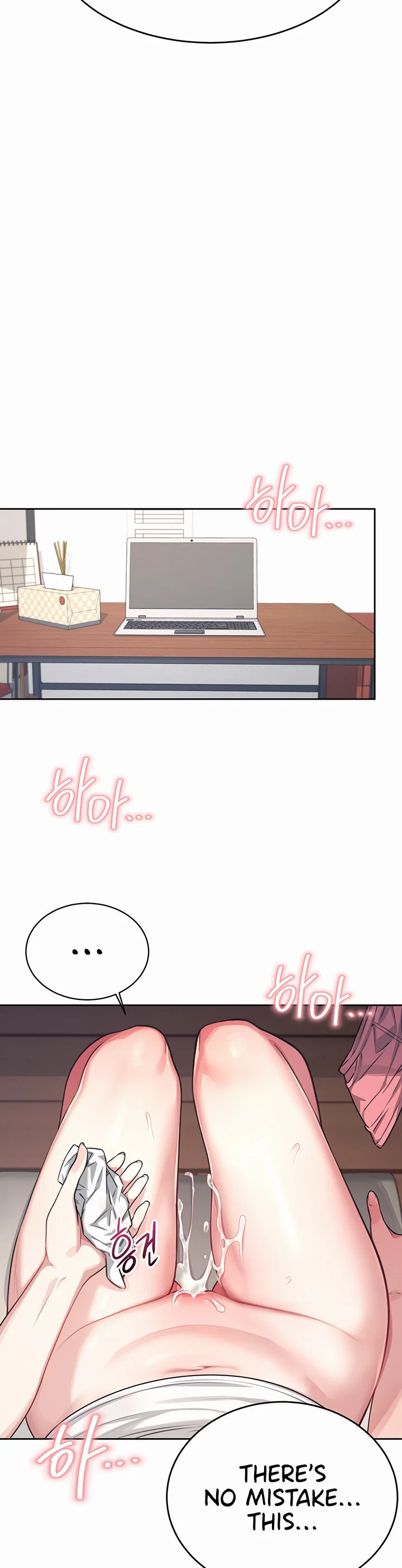 Wireless Onahole Chapter 3 page 4