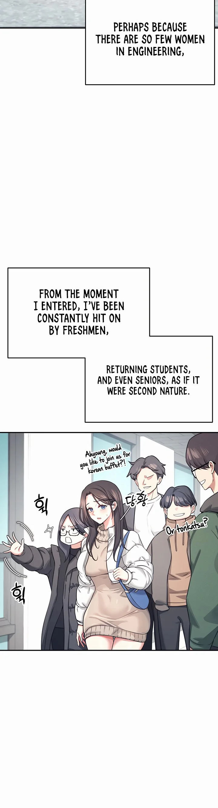 Wireless Onahole Chapter 3 page 11