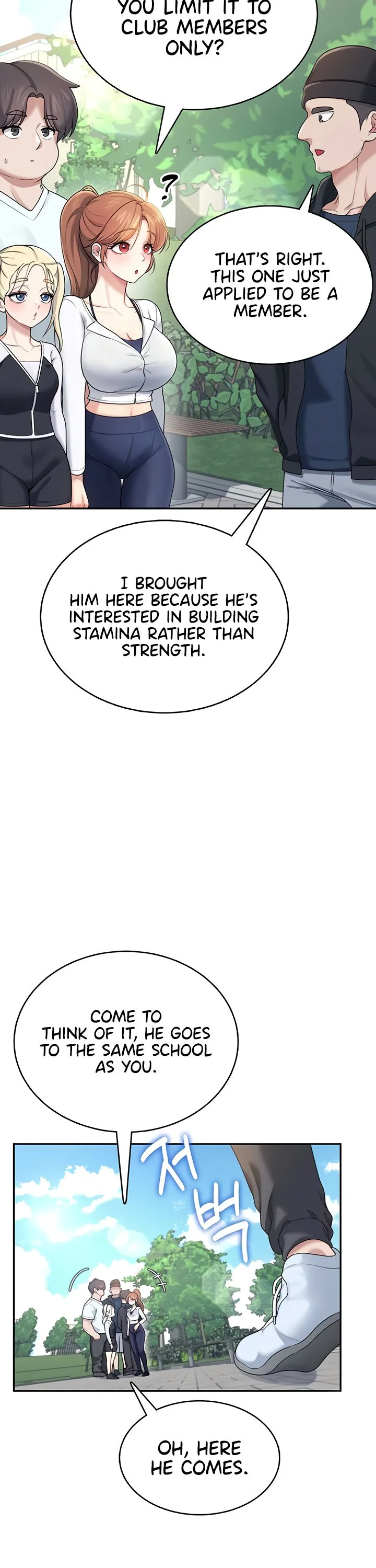 Wireless Onahole Chapter 30 page 16
