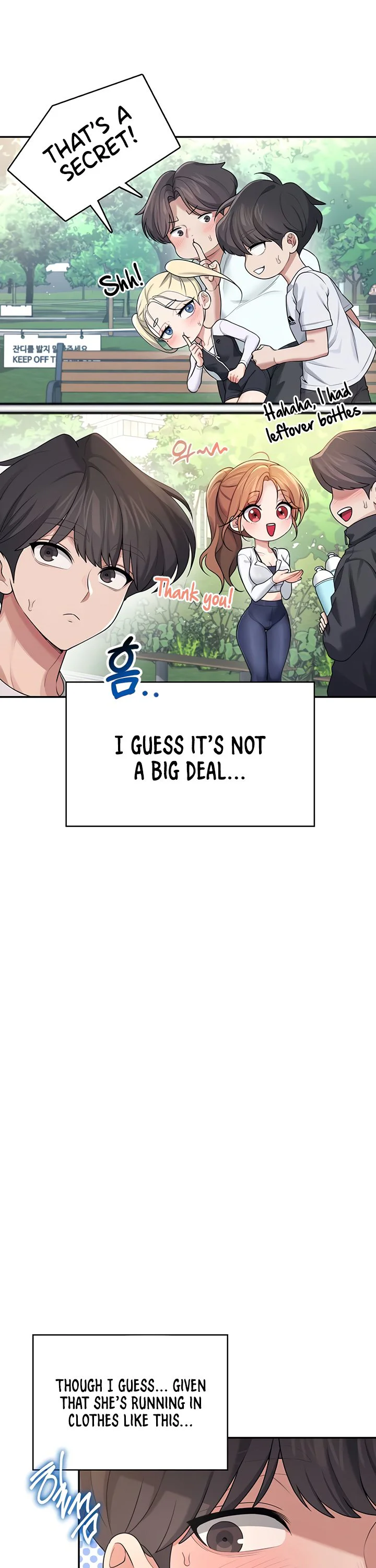 Wireless Onahole Chapter 30 page 33