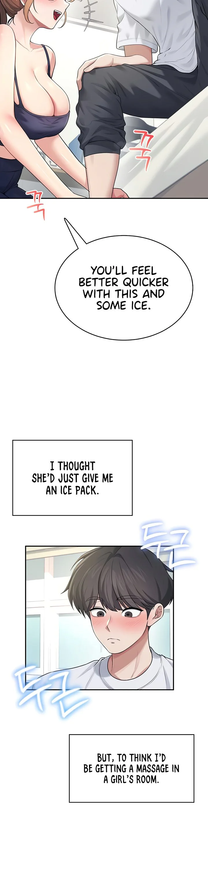 Wireless Onahole Chapter 30 page 41