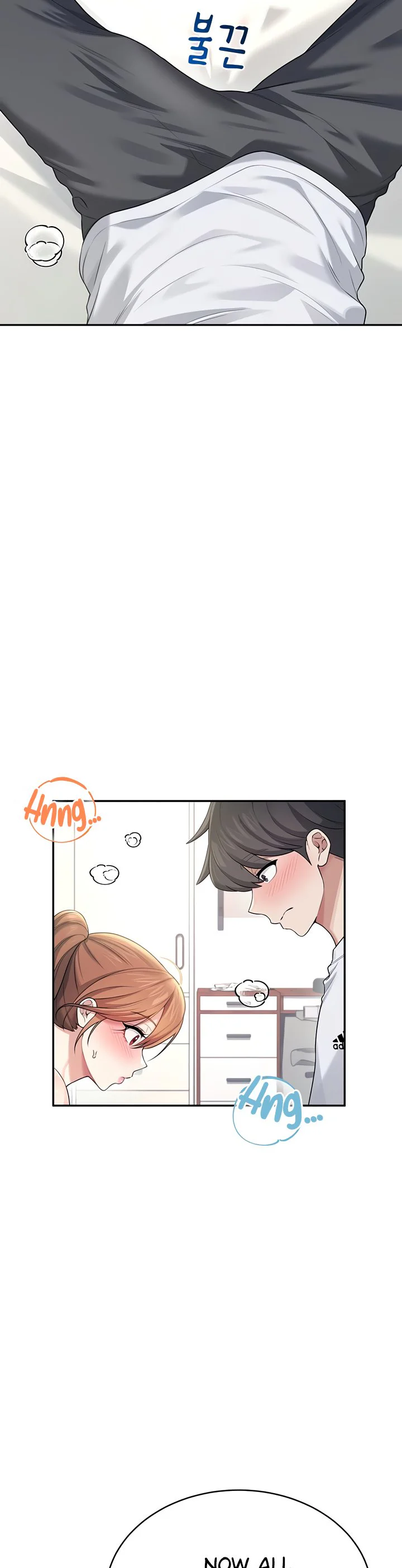 Wireless Onahole Chapter 30 page 44