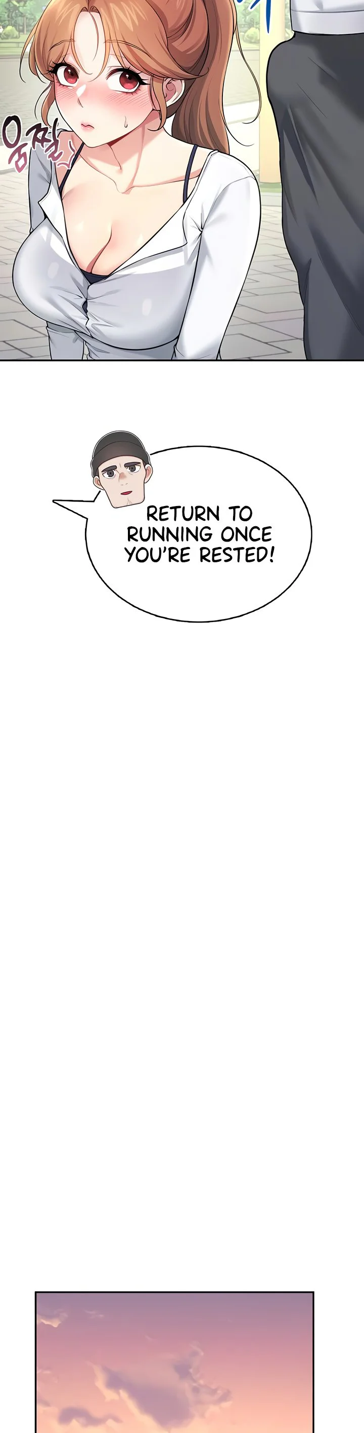 Wireless Onahole Chapter 30 page 30