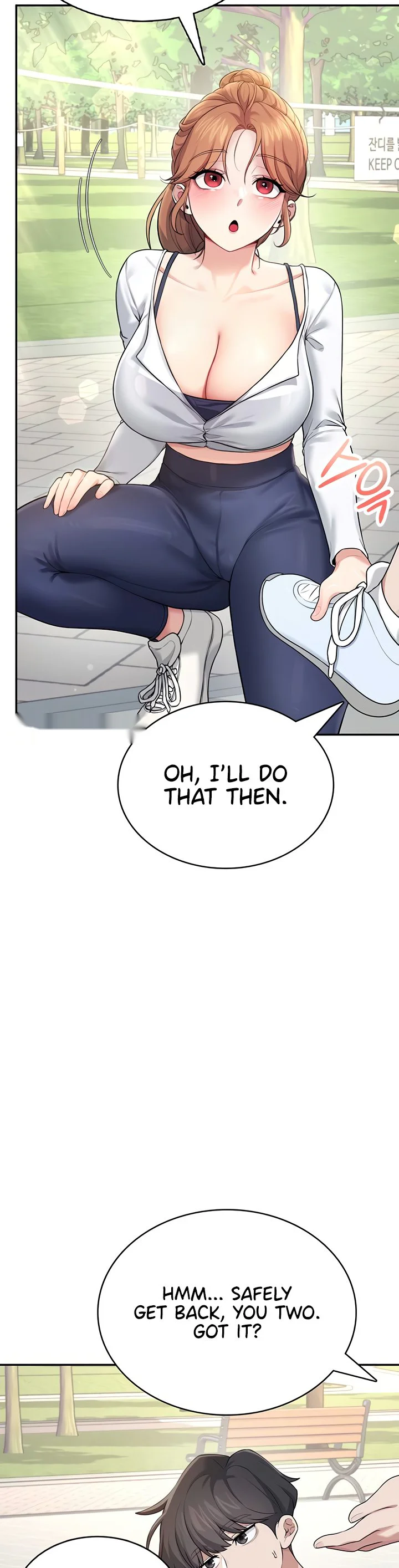 Wireless Onahole Chapter 30 page 28