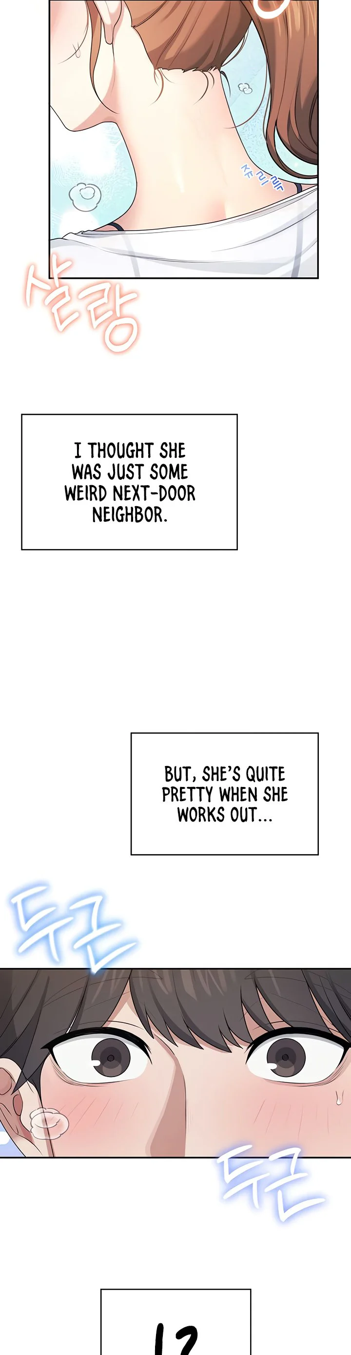 Wireless Onahole Chapter 30 page 24