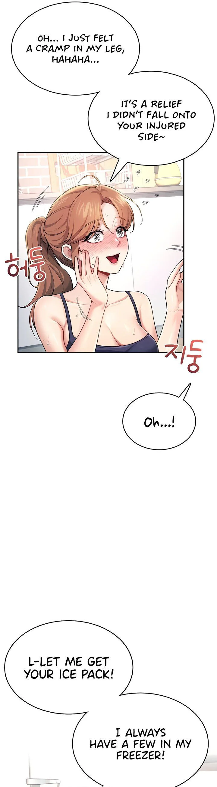 Wireless Onahole Chapter 30 page 47