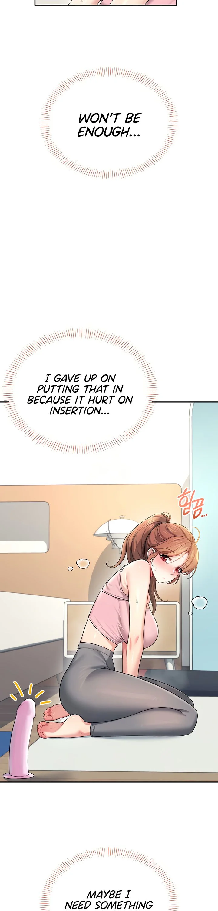 Wireless Onahole Chapter 30 page 14
